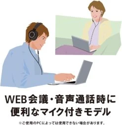 Audio-Technica ATH-M50x Monitor Headphones -Audio Headphone Store 71de3oLJNlL. AC SL1500