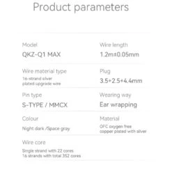 QKZ - Q1 MAX Upgrade Cable For IEM -Audio Headphone Store Concept Kart QKZ Q1 MAX Upgrade Cable for IEM Grey 1 5